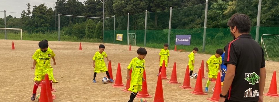 CAVALEIRO SOCCER SCHOOL